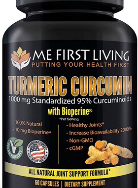 Me First Living Turmeric Curcumin 1000mg of 95% Curcuminoid