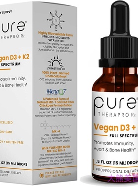Pure Therapro Rx VEGAN D3 + K2 