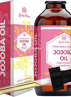 Jojoba Oil by Leven Rose, Moisturizer for Skin Hair and Nail