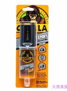 Gorilla 2 Part Epoxy, Clear Epoxy, 0.85 Ounce Syringe