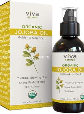 Viva Naturals Organic Jojoba Oil, 4oz 荷荷巴油