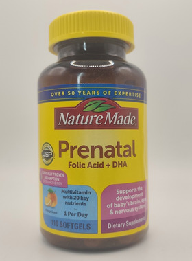 Nature Made Prenatal with Folic Acid + DHA, 110 Softgels