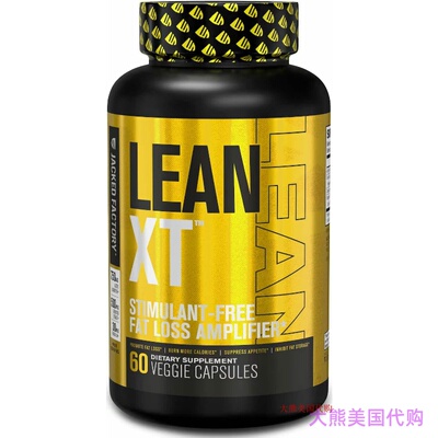 LEAN XT Fat Burner by Jacked Factory, Stimulants Free