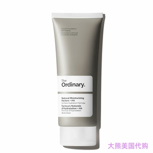 The Ordinary Natural Moisturizing Factors + Hyaluronic Acid