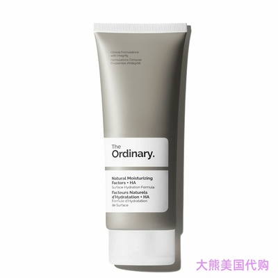 The Ordinary Natural Moisturizing Factors + Hyaluronic Acid
