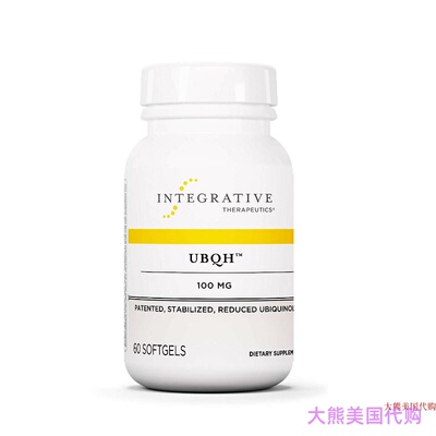 Integrative Therapeutics - UBQH 100 mg, 60 Softgels