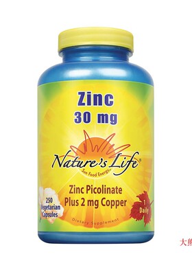 Nature’s Life Zinc Picolinate 30mg, 250 Vegetarian Capsules