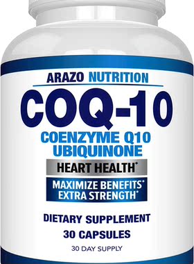 Arazo Nutrition CoQ10 Ubiquinone Coenzyme Q10, 30 Capsules