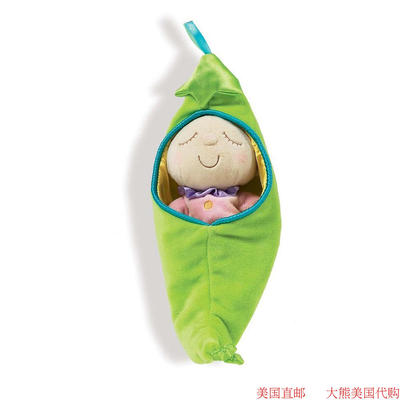 Manhattan Toy Snuggle Pod 依偎荚 公仔