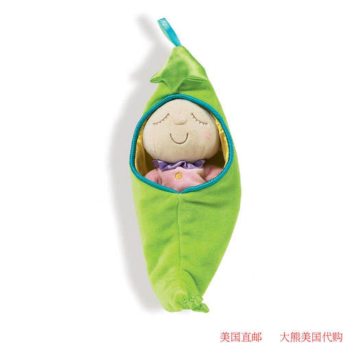 Manhattan Toy Snuggle Pod 依偎荚 公仔