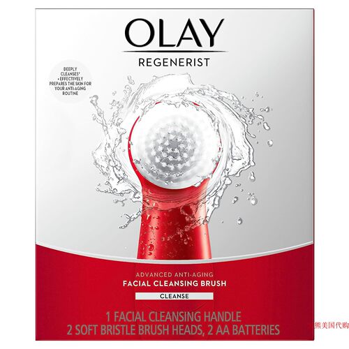 Olay Facial Cleansing Brush Regenerist, Face Exfoliator