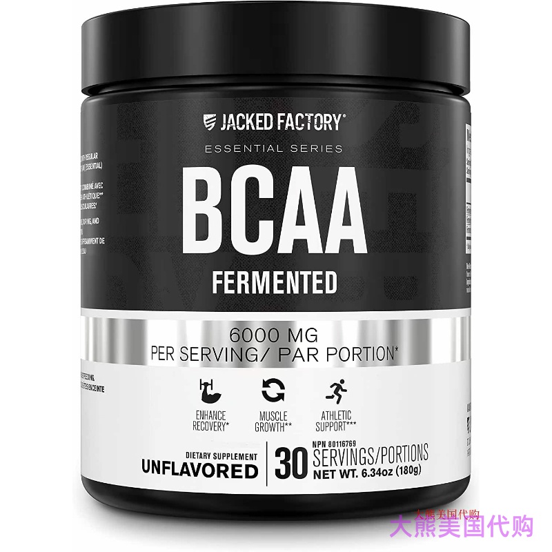 Jacked Factory BCAA Powder (Fermented) - 30 Servings