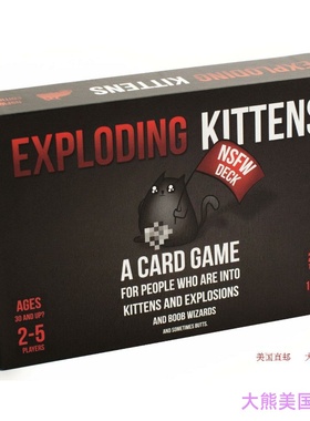 Exploding Kittens: NSFW Edition (Explicit Content)
