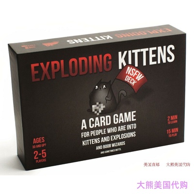 Exploding Kittens: NSFW Edition (Explicit Content)