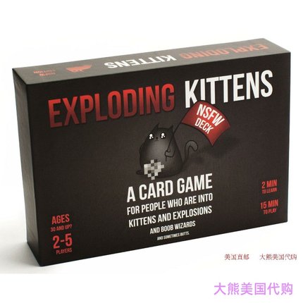 Exploding Kittens: NSFW Edition (Explicit Content)