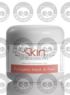 Skin Obsession Pumpkin Enzyme Mask Peel with Glycolic Acid
