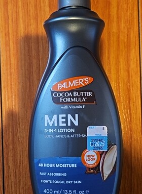 Palmer's Cocoa Butter Formula 3-IN-1 Lotion for Men, 400ml