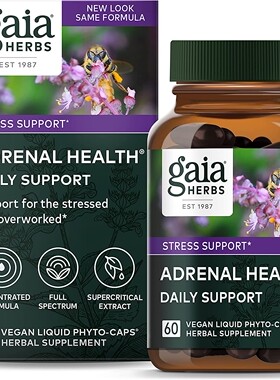 Gaia Herbs Stress Suport Adrenal Health Daily Support