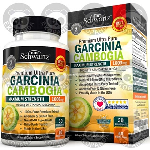 Garcinia Cambogia Pure Extract 1600mg with 960mg HCA