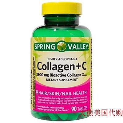 Spring Valley Highly Absorbable Collagen + C Tablets