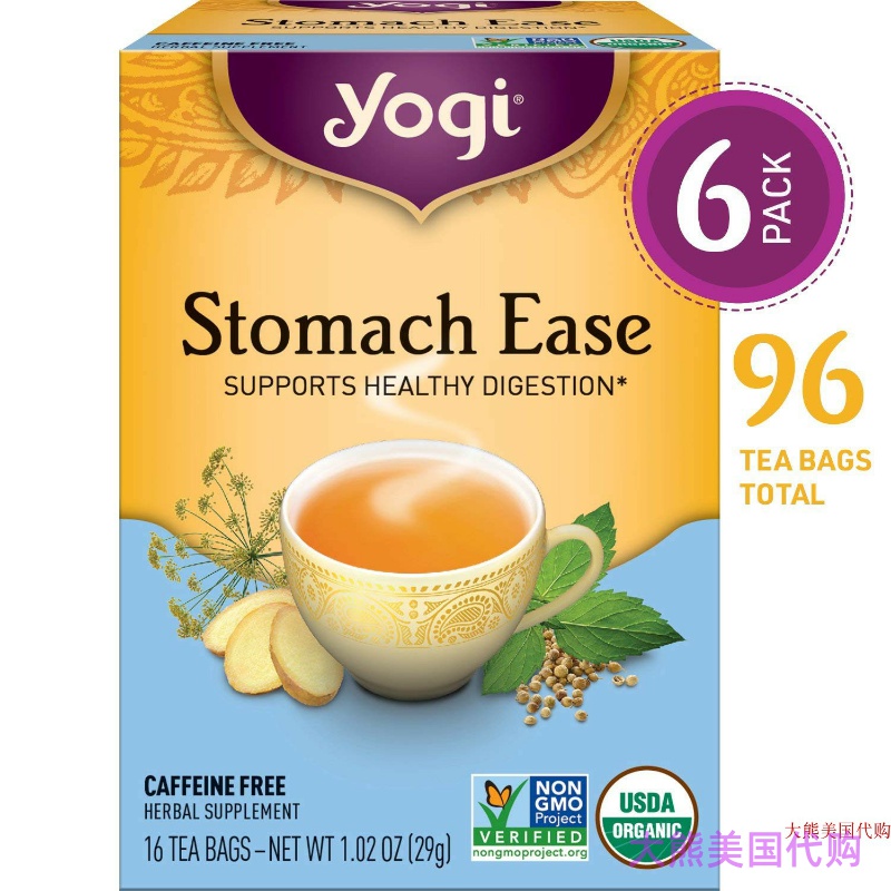 Yogi Tea, Stomach Ease supports health digestion, Pack of 6