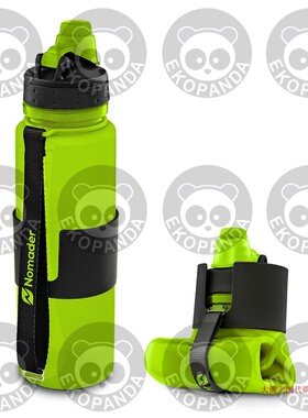 Nomader Collapsible Water Bottle, Leak Proof Twist Cap, 22oz