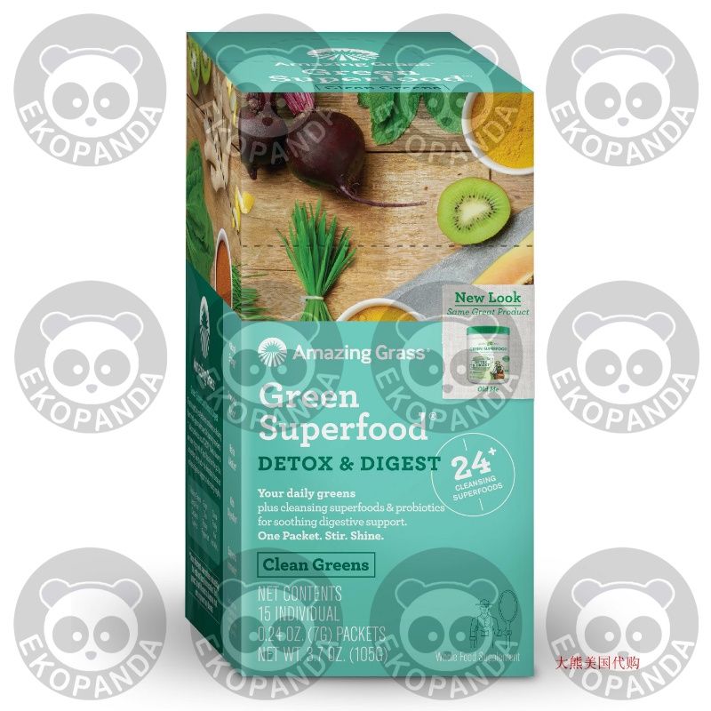 Amazing Grass Green Superfood Detox & Digest Powder, 15pack