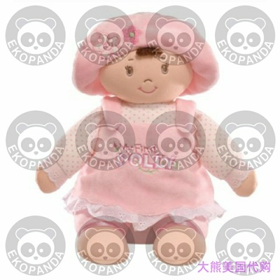 美国直邮 Gund My First Dolly Brunette Stuffed Doll 布娃娃
