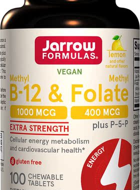 Jarrow Formulas Extra Strength Methyl B-12 & Methyl Folate