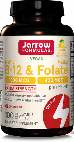 Jarrow Formulas Extra Strength Methyl B-12 & Methyl Folate