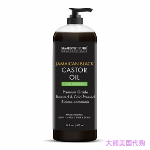 MAJESTIC PURE Pure Jamaican Black Castor Oil 黑蓖麻油