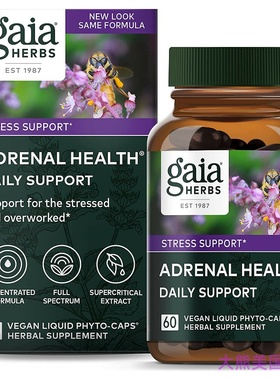 Gaia Herbs Stress Suport Adrenal Health Daily Support