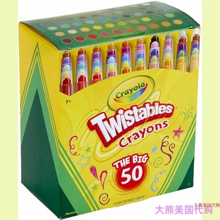 Crayola Twistables Crayons Coloring Set, 50 Count