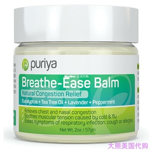Nasal and Congestion Relief Puriya Natural Chest