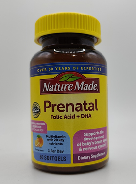 现货 Nature Made Prenatal with Folic Acid + DHA, 60 Softgels