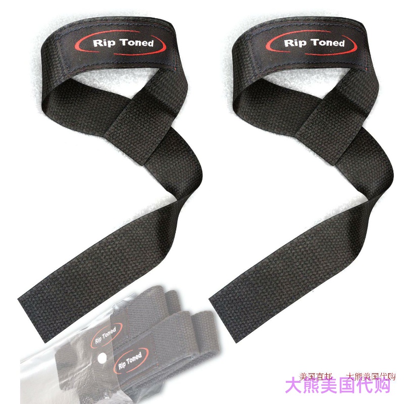 Lifting Wrist Straps by Rip Toned (Pair) - Cotton Padded