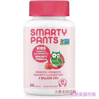 SmartyPants Kids Probiotic Immunity Formula, 60 Gummies