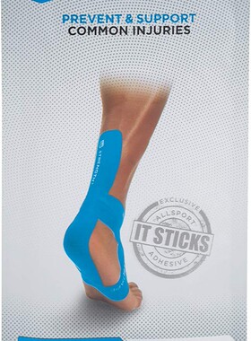 StrengthTape Kinesiology Taping Kit