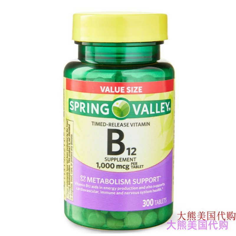 Spring Valley Vitamin B12 Timed-Release Tablets, 300 Tablets