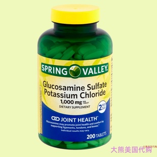 Spring Valley Glucosamine Sulfate Potassium Chloride, 200 ct