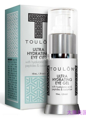 Eye Gel for Dark Circles and Puffiness by TOULON 15ml 0.5OZ