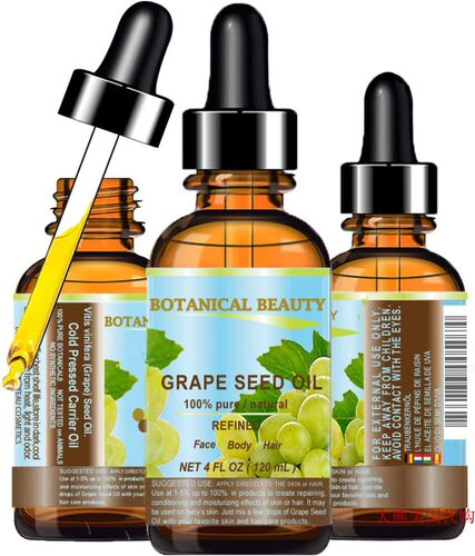 Botanical Beauty GRAPE SEED Oil, 120ml 葡萄籽油