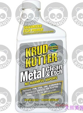 Krud Kutter ME32 Metal Clean and Etch, 32-Ounce