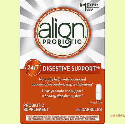 Align Probiotic Supplement, 24/7 Digestive Support, 56 Caps