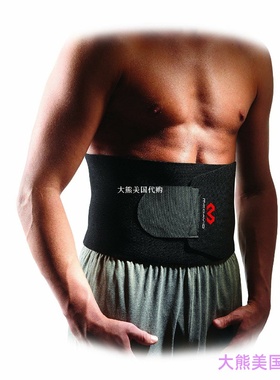 McDavid Waist Trimmer Ab belt- Weight Loss- Muscle Supporter