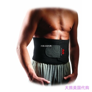 belt Weight McDavid Muscle Trimmer Loss Supporter Waist