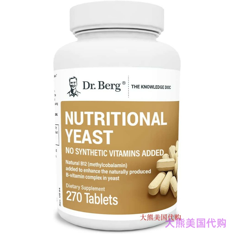 Dr. Berg Nutritional Yeast Tablets,  B12,  270 Tablets