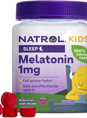Natrol Kids Melatonin 1mg, Sleep Gummies for Children