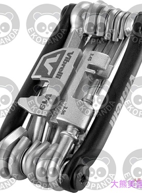 Vibrelli Bike Multi Tool V19, Bicycle Multitool