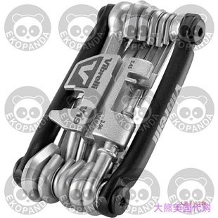 Vibrelli Bike Multi Tool V19, Bicycle Multitool